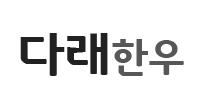 Polo Logo